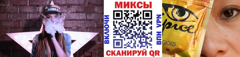 сколько стоит  Урус-Мартан  Бутират BDO 33% 