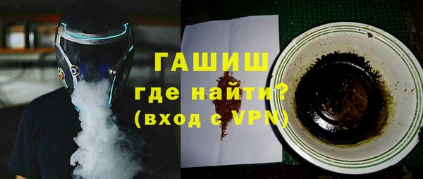 spice Кулебаки