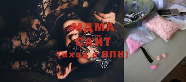 бутик Кукмор