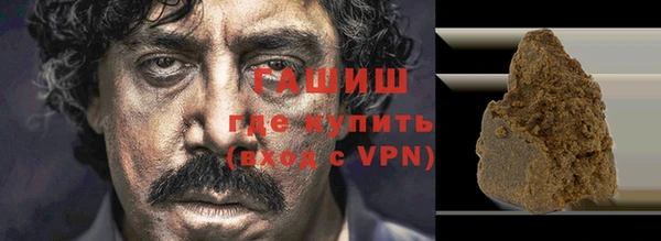 бутик Кукмор