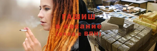 бутик Кукмор