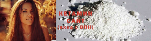 бутик Кукмор