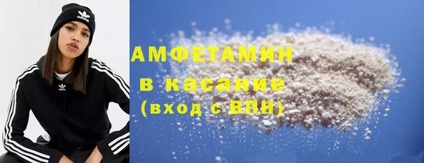 spice Кулебаки