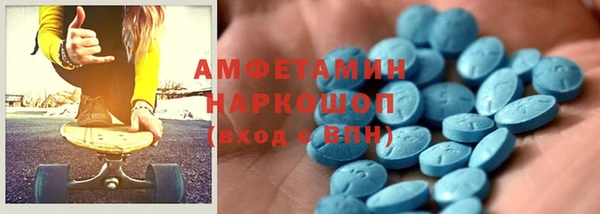 бутик Кукмор