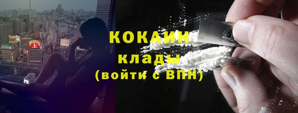 spice Кулебаки