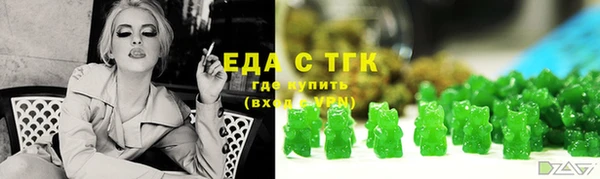 mix Тутаев