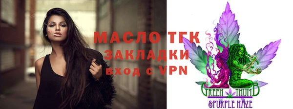 бутик Кукмор