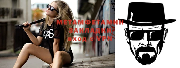 бутик Кукмор