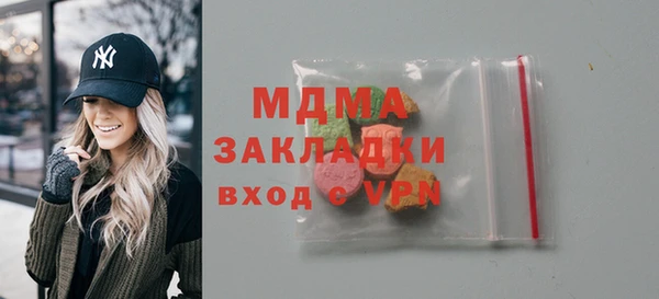 spice Кулебаки