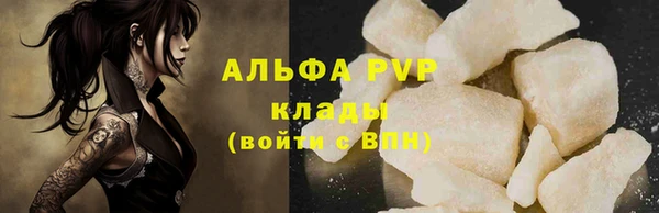 spice Кулебаки