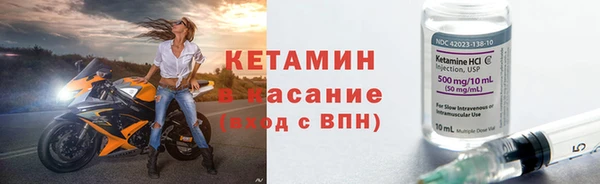 spice Кулебаки