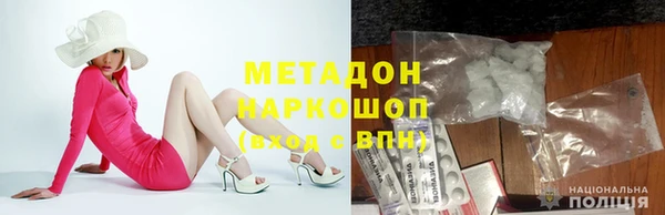 бутик Кукмор