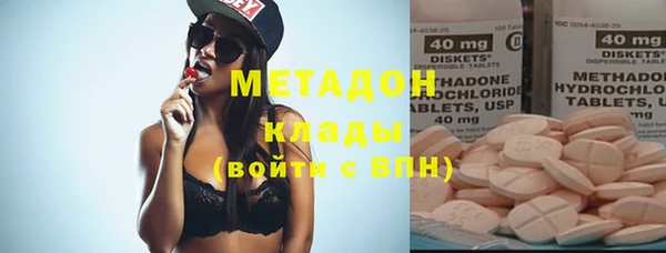 бутик Кукмор