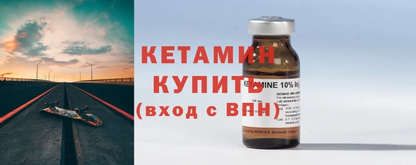 spice Кулебаки