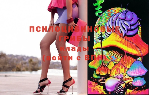 бутик Кукмор