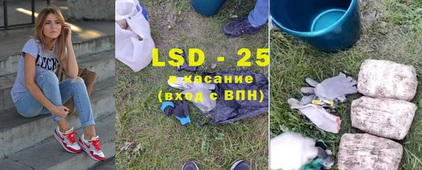 гидропоника Туринск