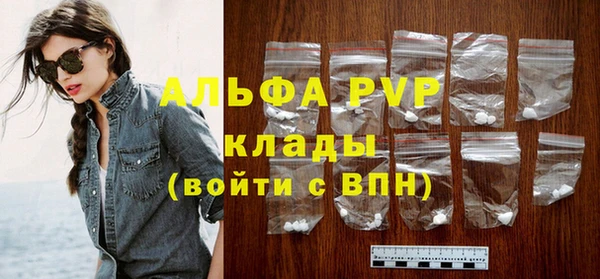 spice Кулебаки
