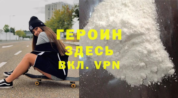 бутик Кукмор
