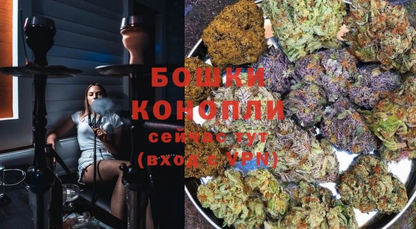 бутик Кукмор