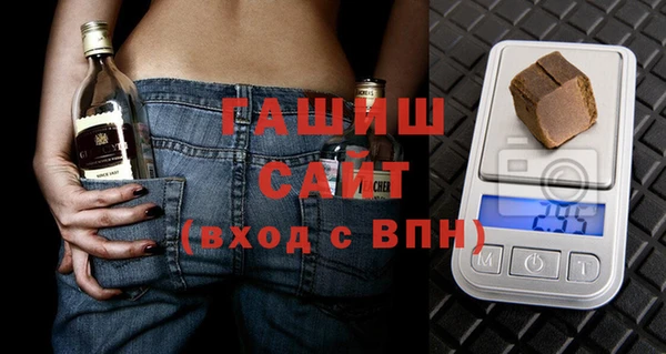 spice Кулебаки