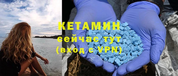 бутик Кукмор