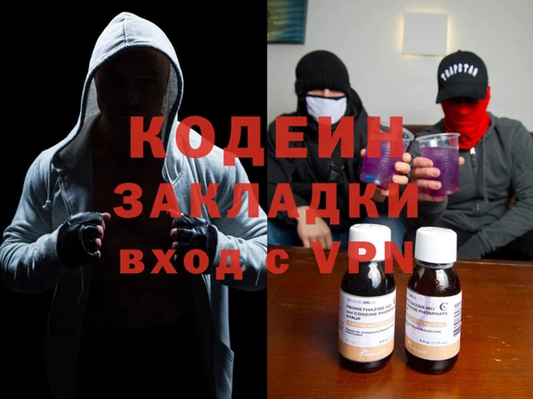 spice Кулебаки