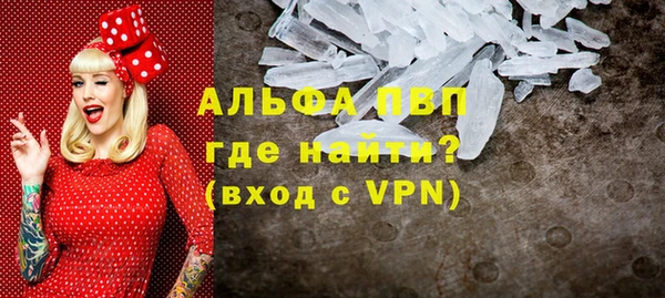 бутик Коряжма