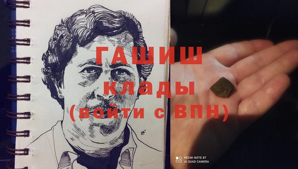 бутик Кукмор