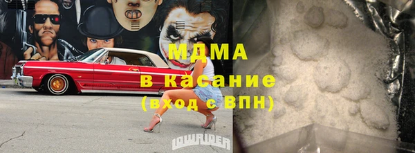 spice Кулебаки