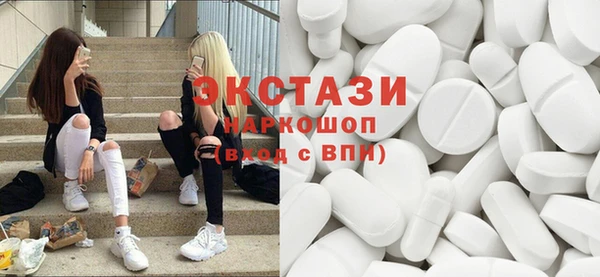 spice Кулебаки
