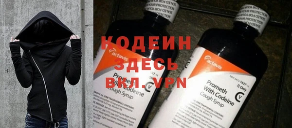 бутик Кукмор