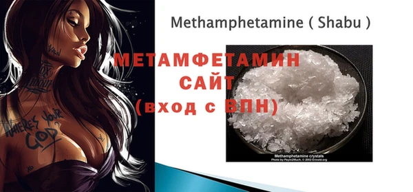 бутик Кукмор