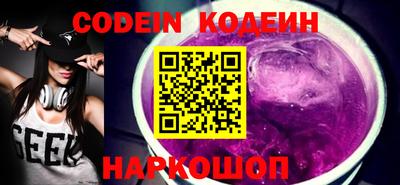 твердый Кандалакша