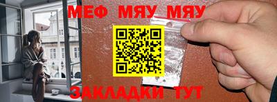 СК Апшеронск