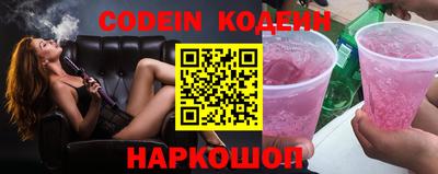 твердый Кандалакша