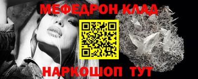 твердый Кандалакша