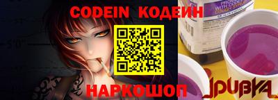 СК Апшеронск