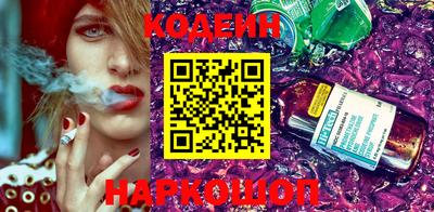 твердый Кандалакша