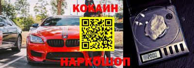 ешки Апрелевка