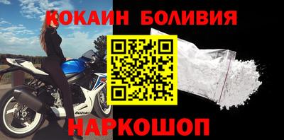 дистиллят марихуана Кимры