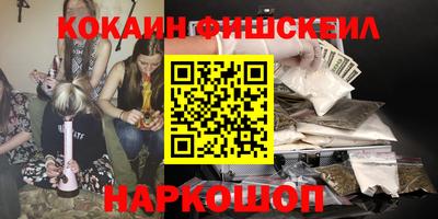 твердый Кандалакша