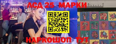 меф VHQ Камышлов