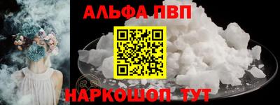 прущая мука Кингисепп