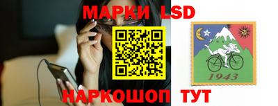 меф VHQ Камышлов