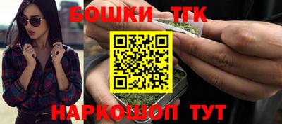 MESCALINE Аргун