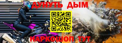 ешки Апрелевка