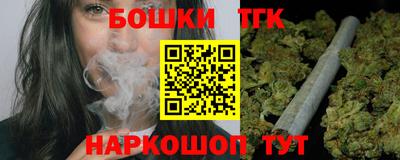 твердый Кандалакша