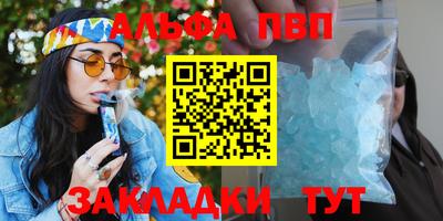 mix Канаш
