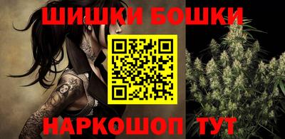меф VHQ Камышлов