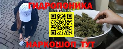 меф VHQ Камышлов